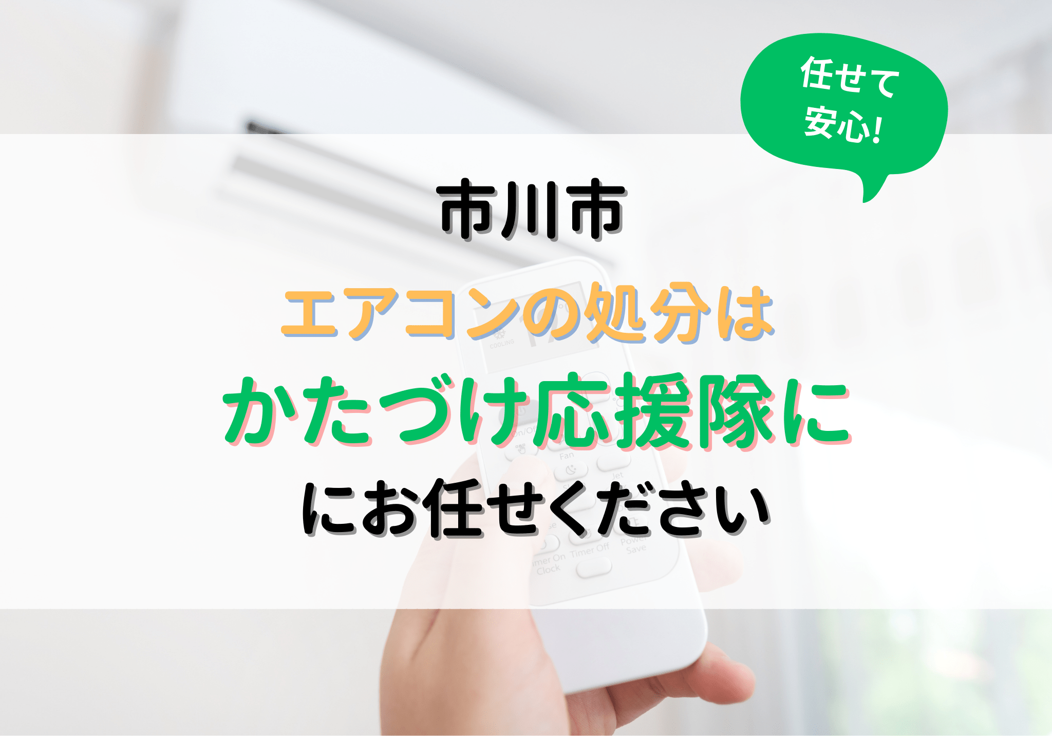 耕運機 値段｜種類・選び方・おすすめ機種・使い方を徹底解説｜ニッポンガーデニング